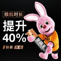 金霸王五号电池AA电池5号7号指纹锁收音机玩具碱性干电池批发 6粒[单粒可撕装] 5号AA[新日期]十倍能量