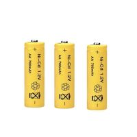 [亏完涨价]5号充电电池套装7号充电电池USB充电器可充五七号 5号电池[3粒]不配充电器