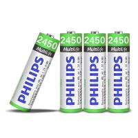 飞利浦5号7号充电电池通用充电器套装麦克风话筒可冲电五号七号 单独4节电池[不含充电器] 飞利浦[7号]900毫安