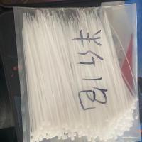 尼龙扎带按公斤称卖散装扎带白色扎带黑色扎带塑料捆绑带量多优惠 半斤装 [非标4*150宽2.6]