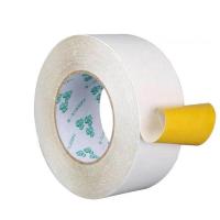 黄油双面胶超粘办公手工高粘高强力绣花胶带黄胶黄色双面胶厂批发 加厚加粘28米长 1厘米-1卷-试用装