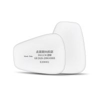 5N11cn过滤棉加厚6200/7502/6800等面具使用防毒防漆防尘专家 5N11-20片