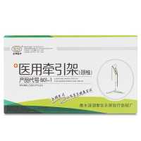 脖子头部拉伸治疗器修复悬式器材支架牵引疼痛舒适颈椎牵引架吊带