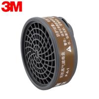 3M 7702面具使用 7001 CN有机蒸气滤毒盒 过滤盒活性炭 滤毒罐