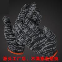 劳保手套耐磨线手套棉纱手套尼龙手套工作劳保白棉纱批发男女手套 400G【灰纱】 10双【长期合作试用】