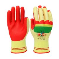牛郎星2019升级版胶片线胶工作工地钢筋加厚耐磨防滑防割劳保手套 牛郎星2019升级版黄纱红12双 XL[大号通用]