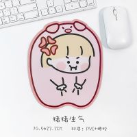 梦天鼠标垫护腕创意硅胶简约立体男生女ins风办公游戏手腕垫小号 猪猪生气