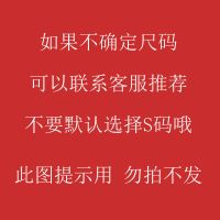 益森自发热护腰带腰椎间盘突出护腰垫腰肌劳损腰部疼痛保暖腰托 基础款 S