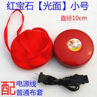 充电式暖手宝防爆电暖宝无水电热饼暖宫暖胃电暖饼电热宝暖手神器 光面300瓦10厘米带挂绳