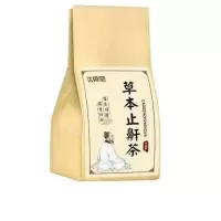 [一杯治呼噜]打呼噜茶打呼噜克星打呼噜止鼾神器鼾立停止鼾 5小包(试用装)