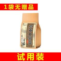 打呼噜克星止打呼噜神器学生男士打呼噜怎么办喝袁春堂草本止鼾茶 单买试用装[无赠品1袋]10%人选择