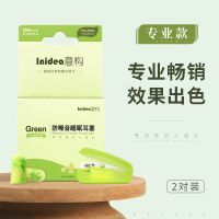 意构专业防噪音耳塞隔音静睡眠用学生宿舍吵闹打呼噜神器睡觉降噪 专业款 2对 (收藏送耳塞盒)