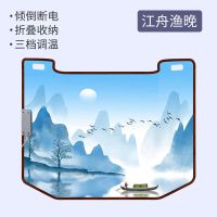 桌下取暖器三围脚冷办公室暖脚宝烤暖腿神器暖风机家用电暖器节能 江舟渔晚(送毯子)