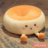 冰丝坐垫夏季夏天办公室久坐学生椅子座椅垫子地上屁股屁垫榻榻米 普通款[吐舌]面包蒲团 夏季款[拆洗+不防滑]厚10cm