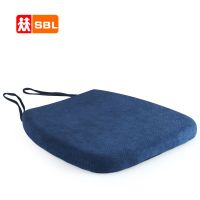 思帛绫记忆棉垫子坐垫餐椅垫凳子屁垫防滑椅垫办公室椅子坐垫座垫 40*42*4cm(标准款) 藏青色