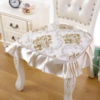 餐桌椅子垫子凳子座垫屁股垫家用防滑简约欧式餐椅垫坐垫四季加厚 如花似锦黄[简约] 45*43cm[2件装]