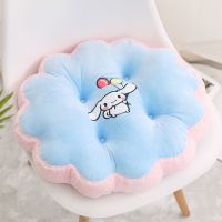 卡通可爱坐垫屁垫软学生教室凳子椅子垫子办公室椅垫加厚屁股垫 蓝色气球兔(MGG) 花瓣坐垫40cm左右