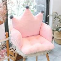 坐垫椅垫一体办公室椅子靠背学生久坐连体座垫板凳子沙发屁股垫子 粉皇冠[兔毛包围] 儿童款70*36厘米[送眼罩]