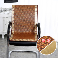 夏天藤竹凉席坐垫凉垫座椅垫办公室电脑椅老板靠背靠垫一体椅子垫 古藤薄款 45*130cm