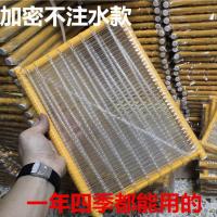 散热坐垫 透气 服装厂制衣厂员工上班椅垫 板凳坐垫 夏天冰凉坐垫 加密透气不注水款