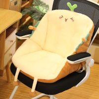 坐垫靠垫一体办公室久坐靠椅学生凳子屁垫座椅垫腰靠护腰椅子靠背 眯眼款 小号儿童款50X35X35厘米
