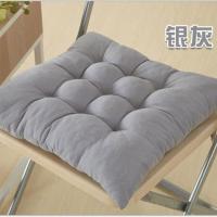 椅垫四季加厚加长折叠躺椅棉垫沙发垫办公靠椅摇椅藤椅竹椅坐垫子 银灰 48*48CM