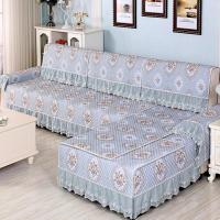 沙发垫四季通用布艺沙发套罩坐垫子简约现代防滑沙发套全包万能套 花韵(绿) 75*54cm[单片]小扶手专用巾