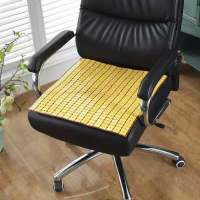 凉席椅子坐垫夏季办公电脑椅子凉垫老板椅餐椅竹垫夏天麻将靠背垫 38x38无边1张