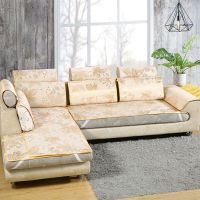 夏季冰丝沙发垫沙发夏凉垫凉席沙发凉席坐垫 简约现代 枫叶金 60x60cm