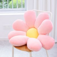 ins小雏菊抱枕靠垫椅子坐垫地上榻榻米卧室客厅屁股软椅垫办公室 粉色 直径40厘米(有拉链可拆洗)