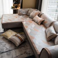 轻奢时尚冰丝沙发垫夏季北欧简约防滑藤席沙发套罩夏天款凉席坐垫 摩登冰丝,橘色 其它尺寸