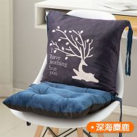 可爱卡通连体坐垫护腰靠垫背一体办公室加厚学生餐椅子屁股座椅垫 深海麋鹿 40*40*45CM