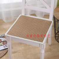 夏季椅子坐垫屁股夏天透气凉席学生教室座椅垫凳子垫薄款饭店餐厅 方格咖(冰藤) 40*40