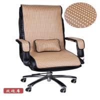 夏季办公椅凉垫电脑椅垫老板椅坐垫带靠背竹藤凉席椅垫连体椅靠垫 玫瑰席 45*90单个椅垫