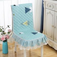 家用座垫椅子套罩连体餐椅垫套装防滑一体四季通用加厚 三角蓝绿连体款（主图热卖款） 连体椅套1片装（几把椅子拍几个）