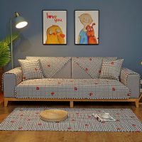 北欧风格皮沙发垫四季通用防滑布艺全棉现代简约时尚坐垫子套罩巾 草莓 40*40cm垫子