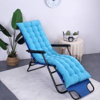 加厚通用午休折叠椅躺椅垫藤椅摇椅坐垫吊椅棉坐垫办公室椅垫秋冬 水绿 48*120cm躺椅垫