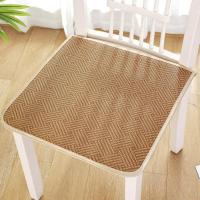夏季凉席坐垫藤席椅子垫冰丝办公室学生冰藤椅垫子汽车座垫餐椅垫 方形-编织咖 40*40cm有绑带