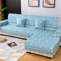 四季通用布艺沙发垫防滑罩沙发罩全包套简约现代沙发套坐垫靠背巾 幸福花-蓝 60*90扶手巾