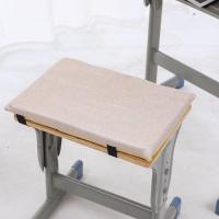 初中学生教室座垫小学生幼儿园儿童坐垫班级活动礼物方凳子坐垫子 米白色（长方形凳子） 34*24*