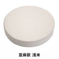 圆形坐垫海绵垫子打坐拜佛蒲团垫子沙发垫餐椅垫瑜伽垫加厚圆垫子 浅米 直径35cm x5cm厚