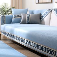 南方生活夏季沙发垫凉席夏天四季通用坐垫藤席子冰丝防滑沙发套罩 XY清艺-蓝色 45*45cm椅子垫(随机花色)