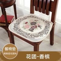 欧式餐椅垫加厚布艺椅子坐垫冬季板凳垫四季防滑可拆洗椅子垫座 花团-香槟 小号长42宽44cm(可拆卸有绑带)