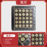 玉石坐垫夏凉垫透气椅垫学生办公电脑椅家庭沙发凉垫汽车防滑冰垫 款式一 45*45cm