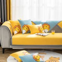 卡通沙发垫四季通用雪尼尔坐垫防滑扶手靠背巾全盖沙发套简约现代 小狮子-黄色 70*70厘米