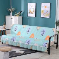 懒人沙发垫一体可折叠万能套高档防滑四季通用简约床罩春秋椅罩套 树叶-绿 长度55*145厘米(含花边)