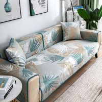 沙发垫夏季夏天款冰丝凉席垫凉垫沙发套罩全包万能套通用防滑盖布 陌语 60*60
