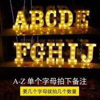 LED英文发光字母KTV装饰生日布置道具数字灯创后备箱惊喜表白求婚 A-Z（普通款）【1个】备注 【普通版】不含电池