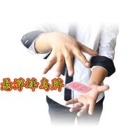 魔术磁悬浮戒指变魔术的道具儿童磁力磁铁戒指魔术道具小学生成人 悬浮扑克:1套 送视频教程