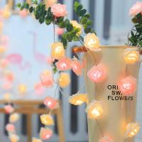 LED玫瑰彩灯串七夕情人节表白求爱结婚庆用品婚房装饰灯房间卧室 暖+粉大玫瑰 （送电池）电池款2米20灯